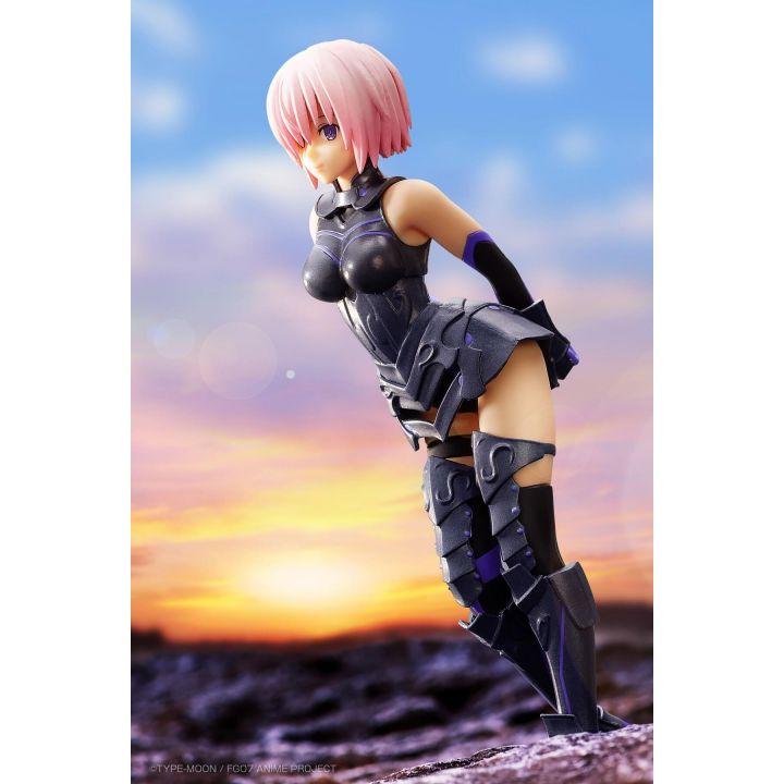 Banpresto - Fate/Grand Order - Ichiban Kuji Last One Shield maiden Mashu Kyrielight Figure