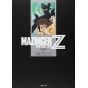 Great Mazinger 1972-74 Full Edition vol.1 (Japanese version)