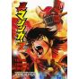 Shin Mazinger Zero vol.3 - Champion RED Comics (Japanese version)