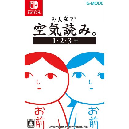 G-MODE - Minna de Kuuki Yomi 1 2 3 + para Nintendo Switch