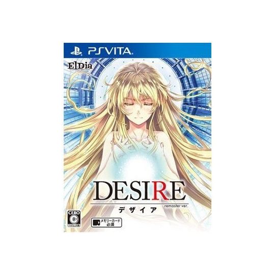 EL DIA Desire Remaster Version SONY PS VITA