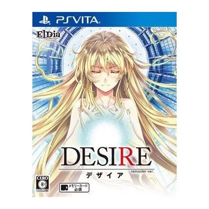 EL DIA Desire Remaster Version SONY PS VITA