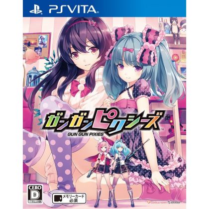 COMPILE HEART Gun Gun Pixies SONY PS VITA