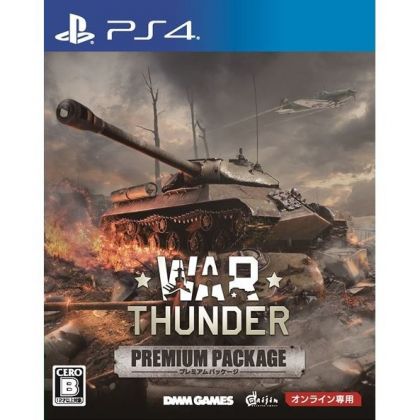 War Thunder Premium Package SONY PS4 PLAYSTATION 4