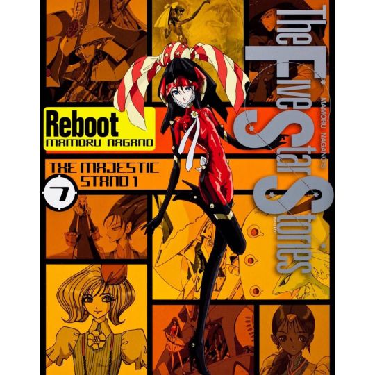 The Five Star Stories Reboot vol.7 (Japanese Version)