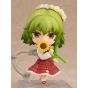 GOOD SMILE COMPANY - Nendoroid Touhou Project Yuuka Kazami Figure