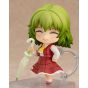 GOOD SMILE COMPANY - Nendoroid Touhou Project Yuuka Kazami Figure