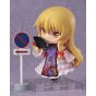 GOOD SMILE COMPANY - Nendoroid Touhou Project Yukari Yakumo Figure