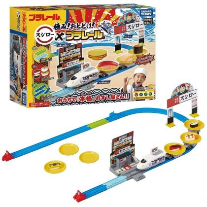 TAKARA TOMY - Plarail Railway With Sushi Set