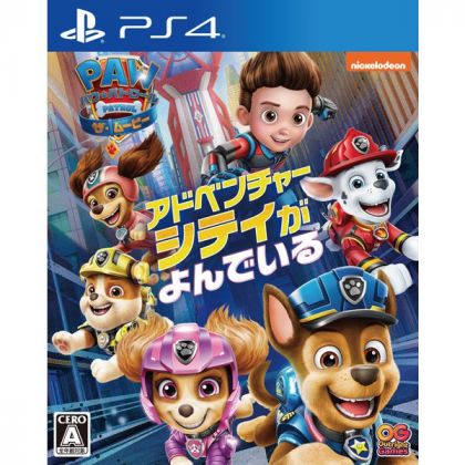 OUTRIGHT GAMES - PAW Patrol La Película: Ciudad Aventura para Sony Playstation PS4