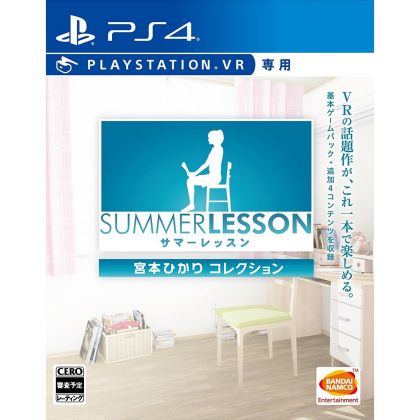 BANDAI NAMCO  Summer Lesson Miyamoto Hikari COLLECTION SONY PS4 PLAYSTATION 4