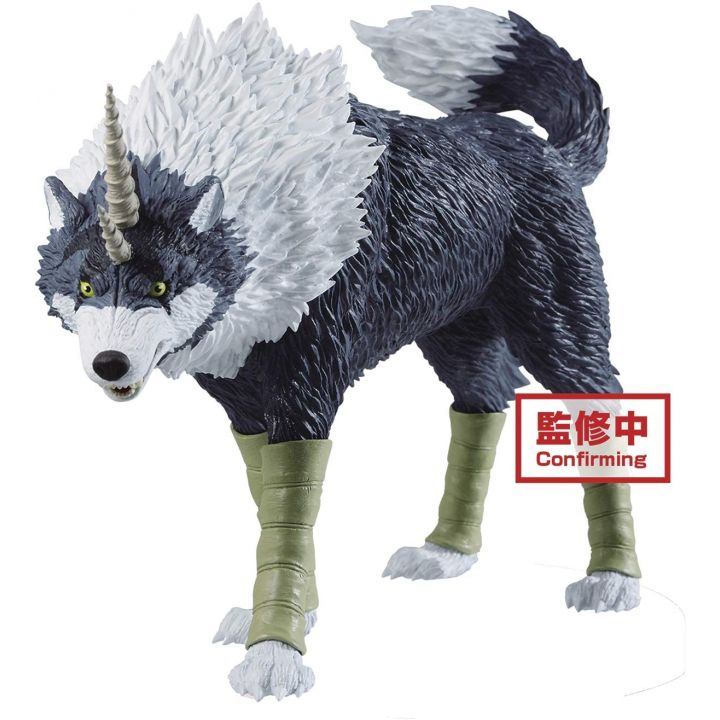 Banpresto - That Time I Got Reincarnated as a Slime -Otherworlder- Vol.4 Ranga Figure