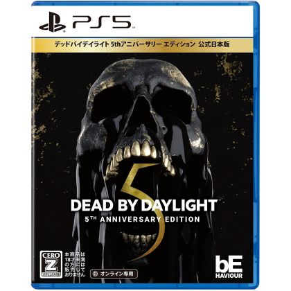 3goo - Dead by Daylight 5th Anniversary Edition für Sony Playstation PS5