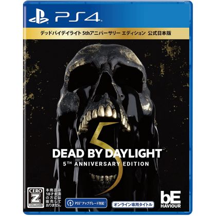 3goo - Dead by Daylight 5th Anniversary Edition für Sony Playstation PS4