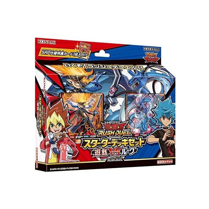 Yu-Gi-Oh Rush Duel - Set di mazzi iniziale Yuga vs Luke