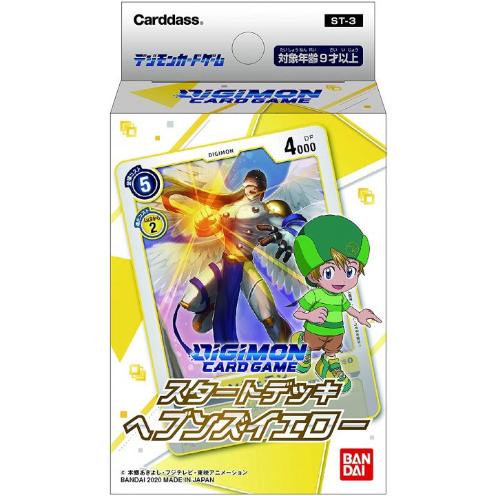 Bandai - Juego de Cartas Digimon Baraja Inicial Heaven's Yellow