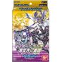 Bandai - Digimon Kartenspiel Start Deck Another World Warrior [ST-10]