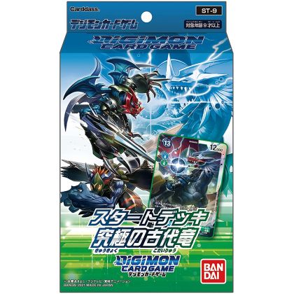 Bandai - Juego de Cartas Digimon Baraja Inicial El Dragón Antiguo Definitivo [ST-9]