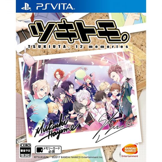 BANDAI NAMCO Tsukitomo Tsukiuta 12 Memories PS Vita SONY PLAYSTATION