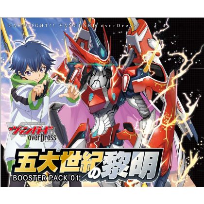 ¡¡BUSHIROAD - Cardfight!! Vanguard - Booster Pack 01 - Genesis of the Five Greats BOX