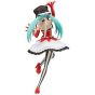 SEGA - Hatsune Miku Project DIVA Arcade Future Tone Super Premium Figure "Hatsune Miku - Pierretta" figure