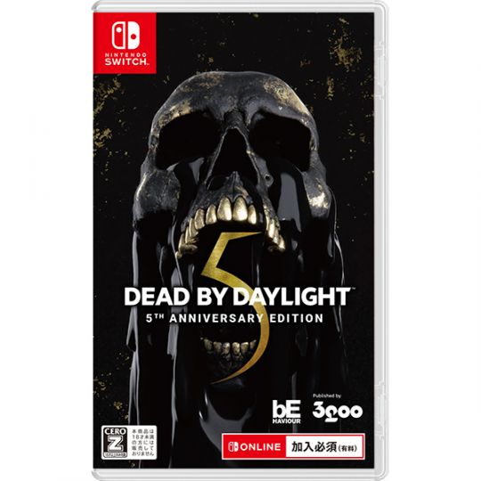 3goo - Dead by Daylight 5th Anniversary Edition für Nintendo Switch