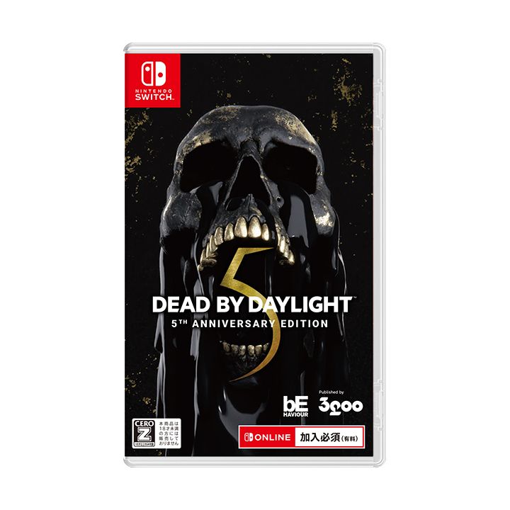 3goo - Dead by Daylight 5th Anniversary Edition für Nintendo Switch