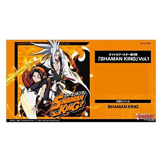 BUSHIROAD - Cardfight!! Vanguard overDress -Title Booster Vol.3 - SHAMAN KING vol.1 VG-D-TB03 BOX