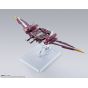 BANDAI cMobile Suit Gundam SEED - Justice Gundam Figure