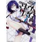 Armed Girl's Machiavellism (Busō Shōjo Machiavellism) vol.7 - Kadokawa Comics Ace (Japanese version)