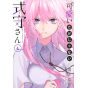 Shikimori's Not Just a Cutie (Kawaii dake ja Nai Shikimori-san) vol.4 - Kodansha Comics Deluxe (Japanese version)