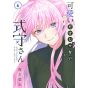 Shikimori's Not Just a Cutie (Kawaii dake ja Nai Shikimori-san) vol.6 - Kodansha Comics Deluxe (version japonaise)