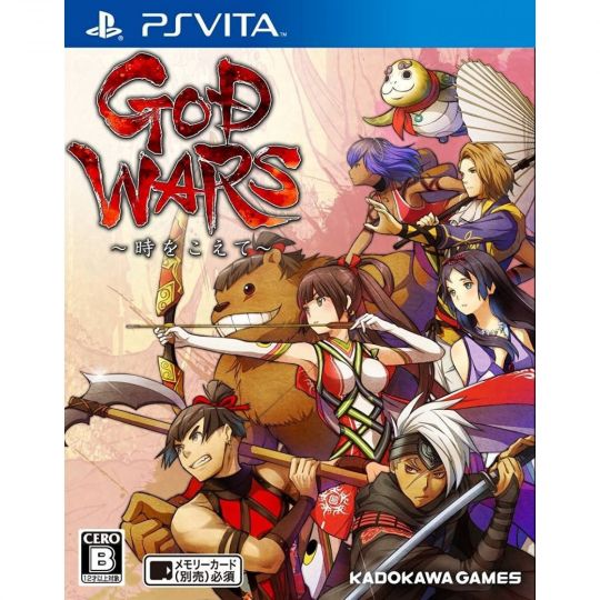 Kadokawa Games God Wars Toki wo Koete PS Vita SONY