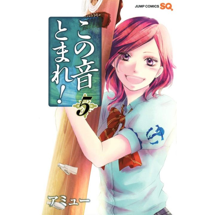 Kono Oto Tomare! Sounds of Life vol.5 - Jump Comics (Japanese version)