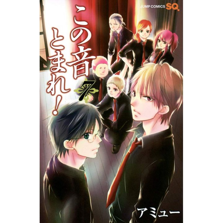 Kono Oto Tomare! Sounds of Life vol.7 - Jump Comics (version japonaise)