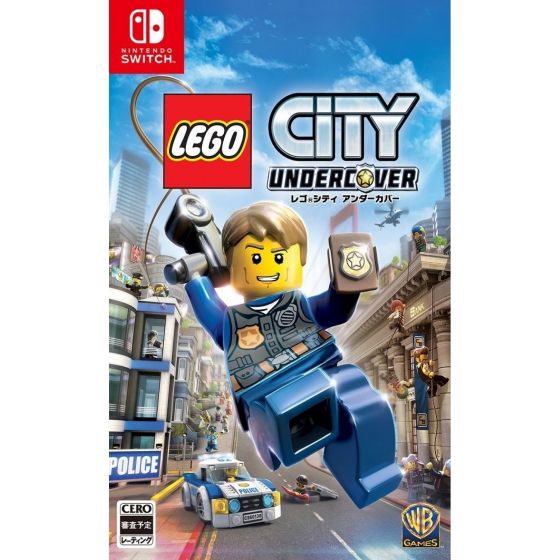 lego undercover switch