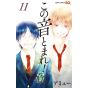 Kono Oto Tomare! Sounds of Life vol.11 - Jump Comics (Japanese version)