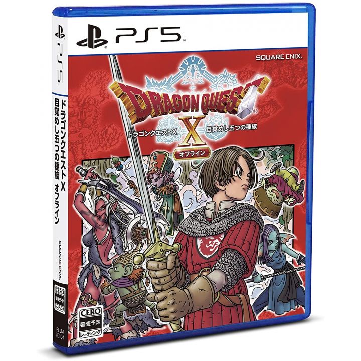 SQUARE ENIX - Dragon Quest X: Mezameshi Itsutsu no Shuzoku Offline für Sony Playstation PS5