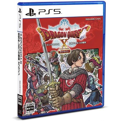 SQUARE ENIX - Dragon Quest X: Mezameshi Itsutsu no Shuzoku Offline für Sony Playstation PS5