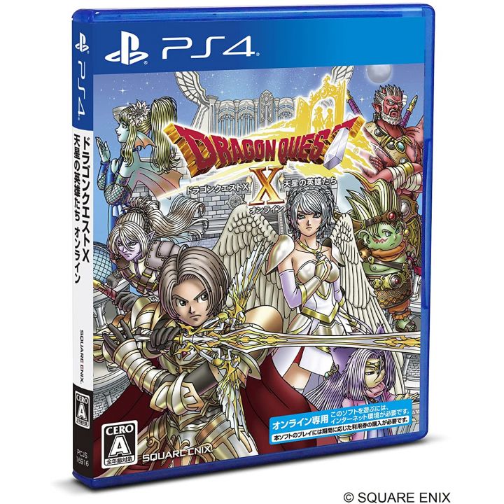 SQUARE ENIX Dragon Quest X Tensei no Eiyuutachi Online para Sony Playstation PS4