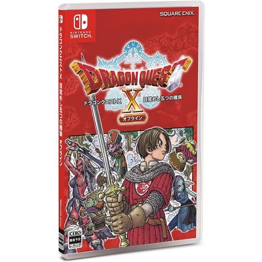 SQUARE ENIX - Dragon Quest X: Mezameshi Itsutsu no Shuzoku Offline für Nintendo Switch