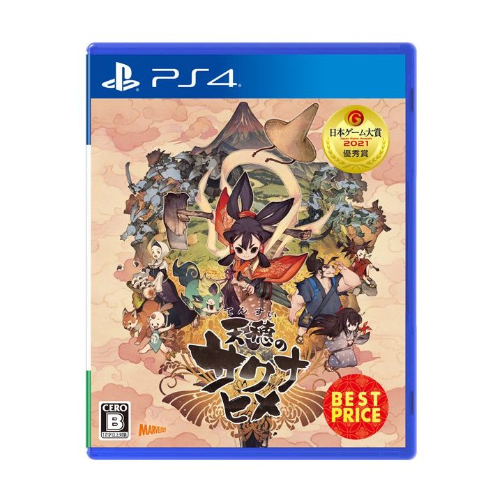 MARVELOUS - Sakuna: Of Rice and Ruin MIGLIOR PREZZO per Sony Playstation PS4