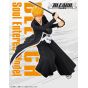 BANDAI Banpresto - BLEACH Soul Entered Model Ichigo Kurosaki Figure