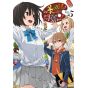 This Art Club Has a Problem! (Kono Bijutsubu ni wa Mondai ga Aru!) vol.5 - Dengeki Comics NEXT (japanese version)