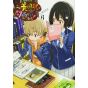 This Art Club Has a Problem! (Kono Bijutsubu ni wa Mondai ga Aru!) vol.8 - Dengeki Comics NEXT (japanese version)