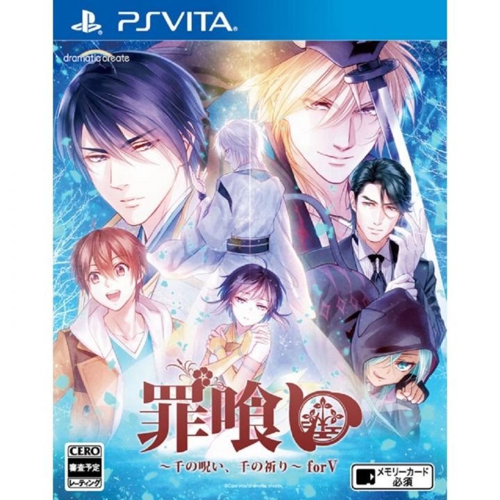 Tumikui Sen no Noroi  Sen no Inori for V PS Vita SONY PLAYSTATION