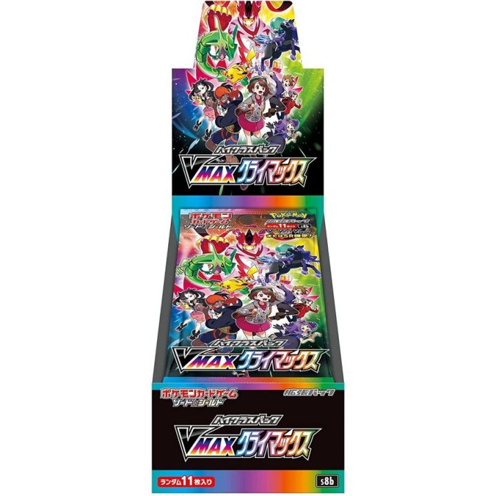 POKEMON CARD Spada e Scudo High Class Pack - VMAX Climax BOX