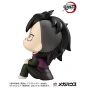 MEGAHOUSE Look Up Series Kimetsu no Yaiba (Demon Slayer) Genya Figure