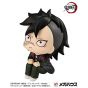 MEGAHOUSE Look Up Series Kimetsu no Yaiba (Demon Slayer) Genya Figure