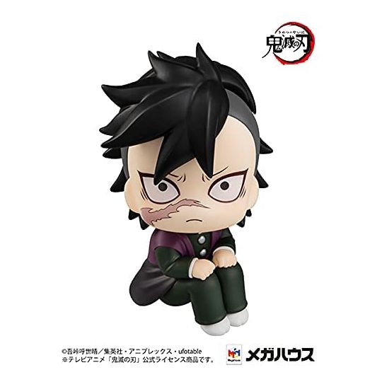 MEGAHOUSE Look Up Series Kimetsu no Yaiba (Demon Slayer) Genya Figure